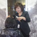 덕수헤어클리닉센타 이미지