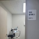 종로메디칼 이미지