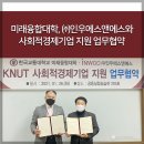 에스앤에스기획
