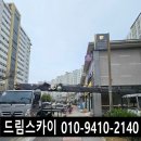 비에이치씨치킨목포