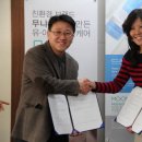 지비케어 이미지