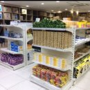 드림기초푸드뱅크 이미지