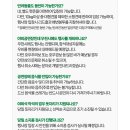 리빙에이가구 이미지