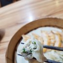 마약만두앤칼국수 이미지