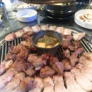 제주통돼지 이미지