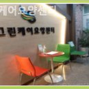 그린메디칼프라자 이미지