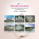 세영이앤씨