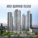 오전동 11-4 이미지