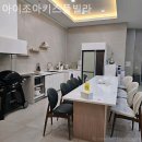 아이조아키즈풀빌라