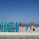 외연도3 이미지