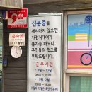 섬밭길 이미지