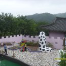 하동캐슬 이미지