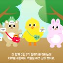 세번째그림
