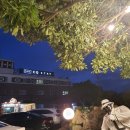 이큐테이블