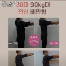에듀PT 이미지