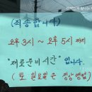 문성회관 이미지