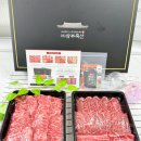 임꺽정축산 이미지