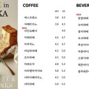 르배 - 수성구 화랑로8길 11-11 | 르배