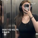 (주)더원 | [일상] 5월 끝 완전 여름이양 럭키해니잔앙