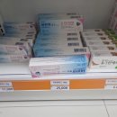 고양제일큰약국 | 일산 화정동 마트형약국 고양제일큰약국