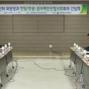 한수원(주)한빛원자력본부 이미지