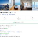 씨클라우드 이미지