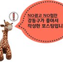 암사골목냉면 이미지