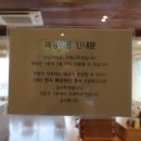 카페고옥정 이미지