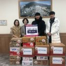 움찬태권도 이미지