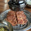 엔씨파크 이미지