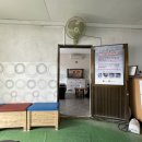 성연자동차정비공업사 이미지