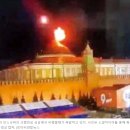 오늘의 포토뉴스 2023.05.04.(목) 이미지