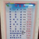 락송정 이미지