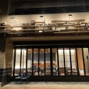 삼백불고기 이미지