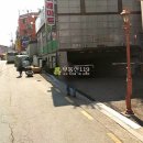 광명로 100번길 이미지