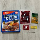 지에스25 대흥자이점 이미지