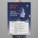 에이치텐 디자인스튜디오