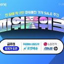75 이미지