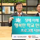 행복한 메디칼 이미지