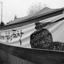 힐링포차 이미지