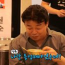 무량식당 이미지