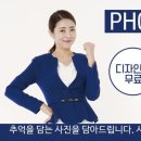 굿즈샵 이미지