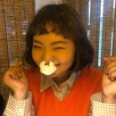 양평동연어집 이미지