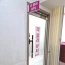 랄라뷰티2 이미지