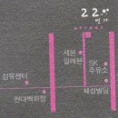 22번가 이미지