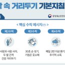 이화의원 이미지