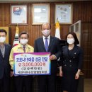 서천군수산업협동조합 이미지