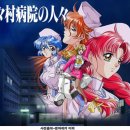 한누리게임 이미지