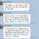 개저씨들