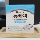 연하산업 | 뉴케어 연하퍼펙트 활용 후기, 연하장애 환자식